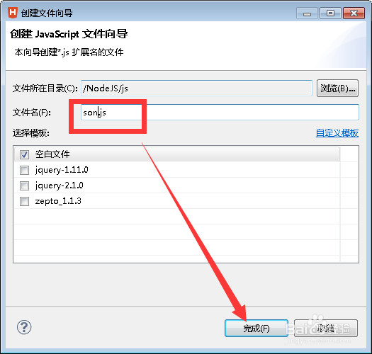 怎么获取type=