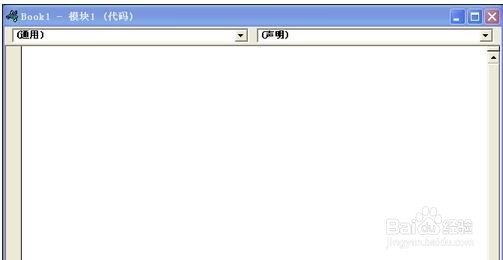 excel表如何自定义函数