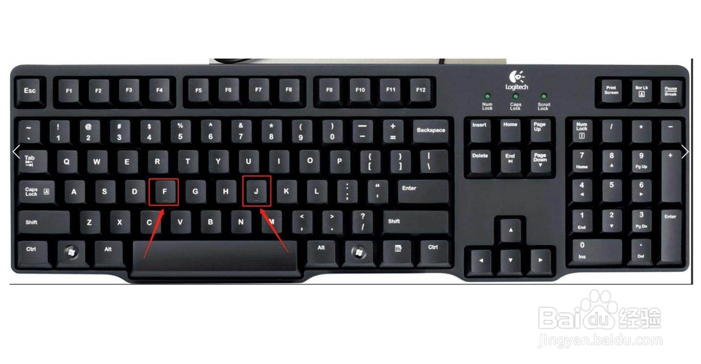 用电脑快速使用五笔打字的方法和键盘认识