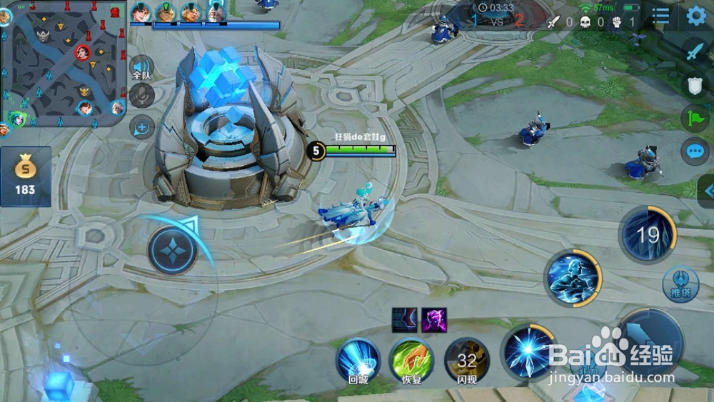 王者荣耀最强人机怎么过？最强人机过关攻略？