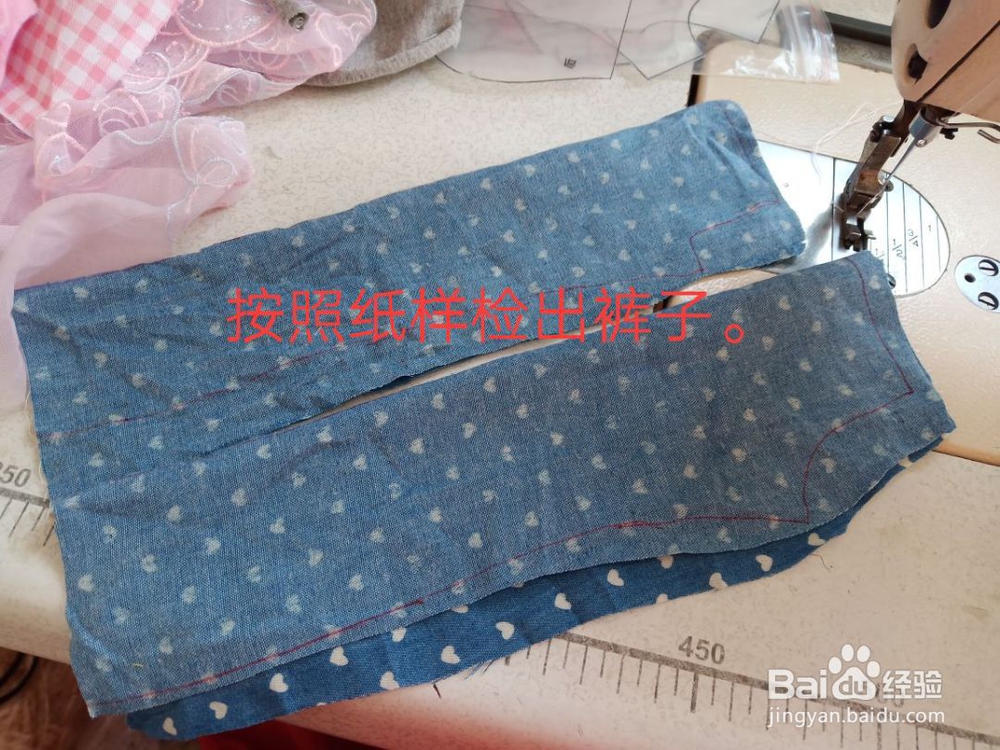 手工教程-4分bjd男娃t恤