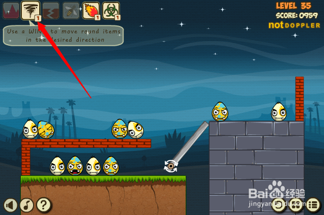 小游戏灾难来临时2第35关