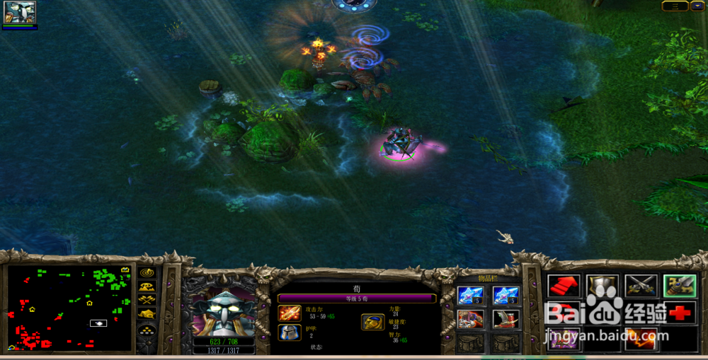 魔兽争霸3三国无双3.9D攻略之寻青蛙怎么玩?