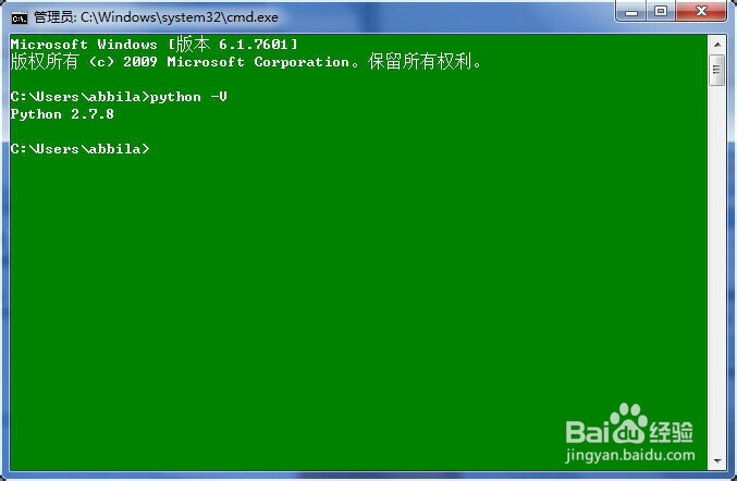 如何安装python