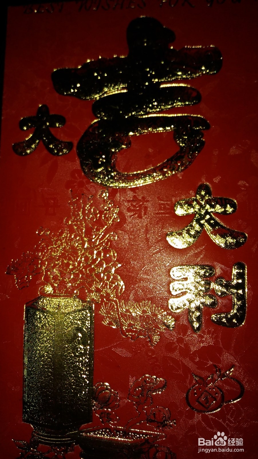 在外打工，需要一个良好的心态