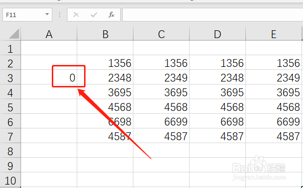 Excel 365如何快速隐藏行内容？