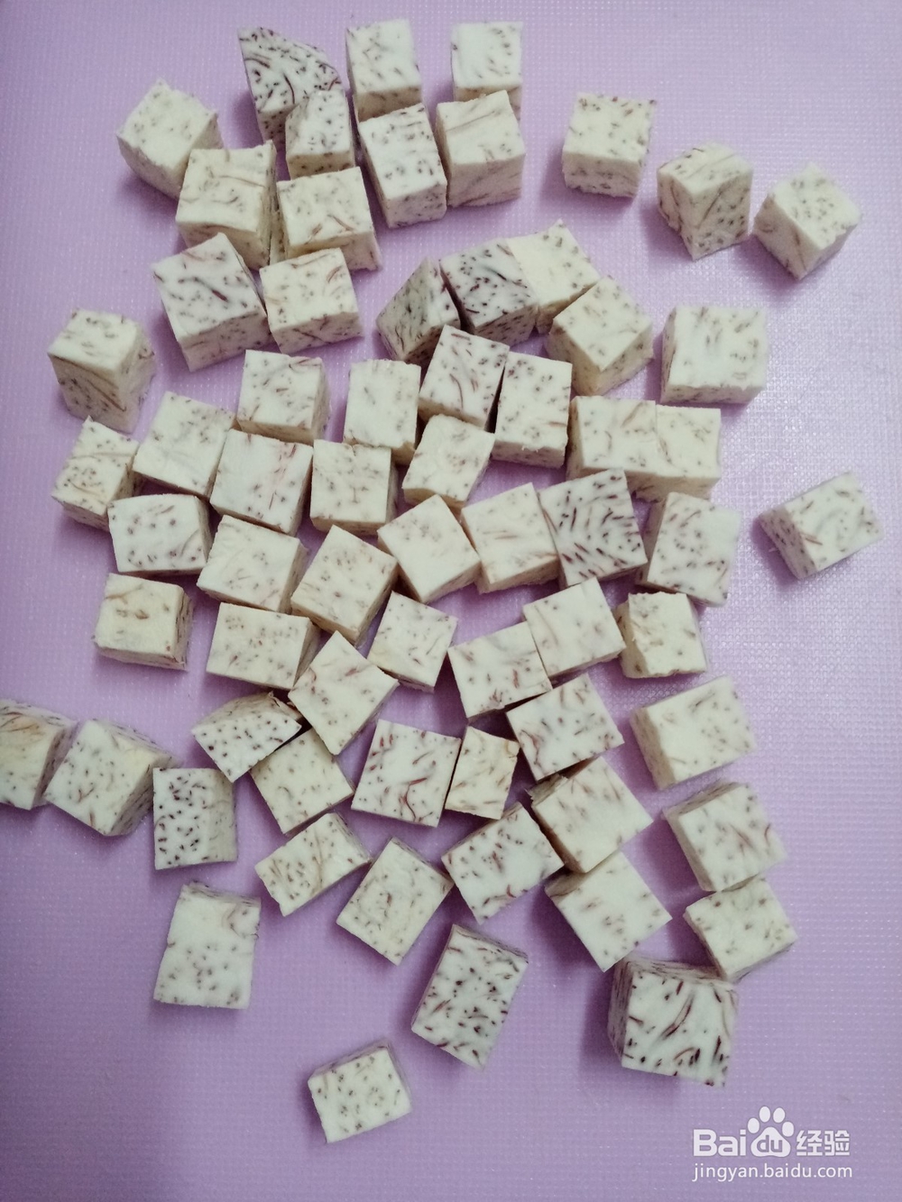 切芋头丁的方法