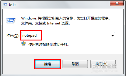 学会用word：[1]文档损坏怎么办