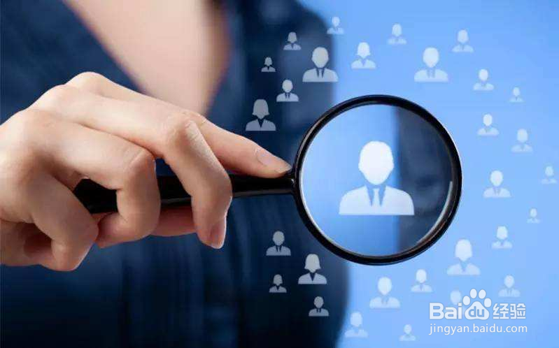 大数据精准招商需要依赖哪些流程？