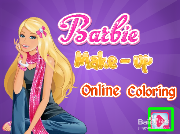 芭比打扮填颜色怎么玩?