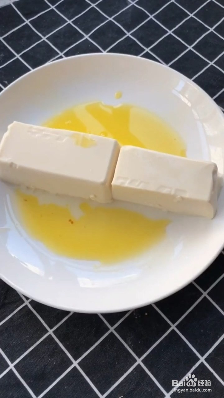 香嫩可口的鸡蛋豆腐怎样做