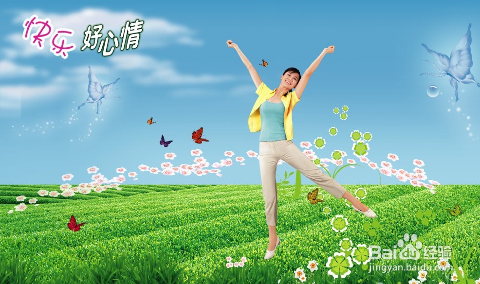 如何保护我们的肝脏免遭肝癌？