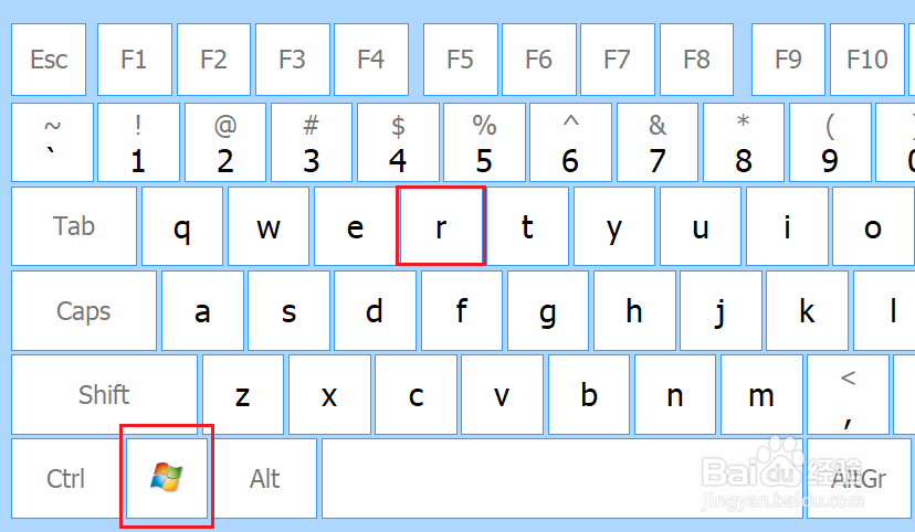 win10系统的管理工具怎么打开