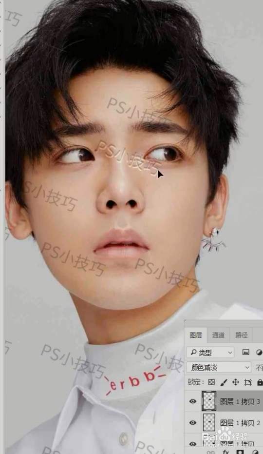 如何用Ps一秒白底图去水印?