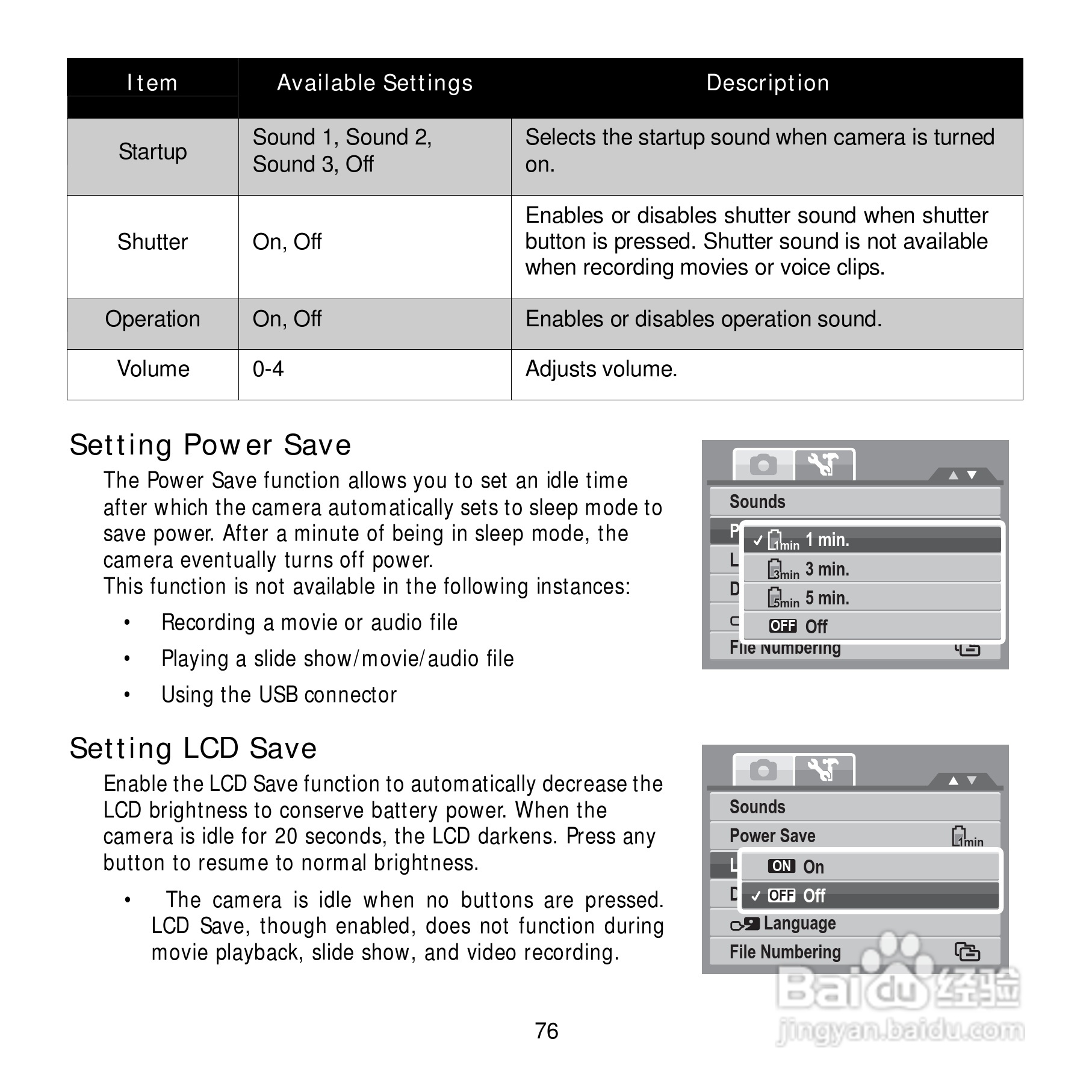 爱克发Compact 100数码相机使用说明书:[9]