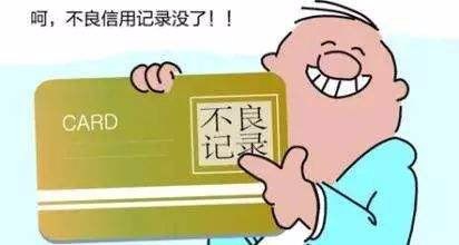 身份信息被冒名办理了小额贷款怎么办