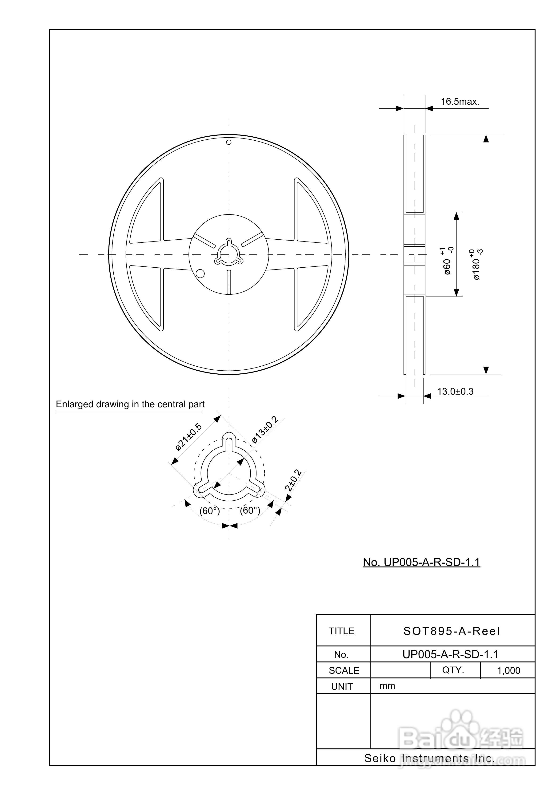 精工电子S-1701系列CMOS电压稳压器说明书:[7]