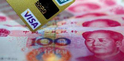 信用卡刷首付后怎么还款