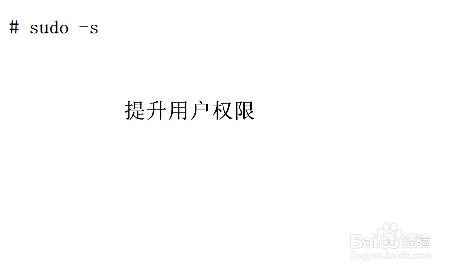 nextCloud的搭建以及相关设置