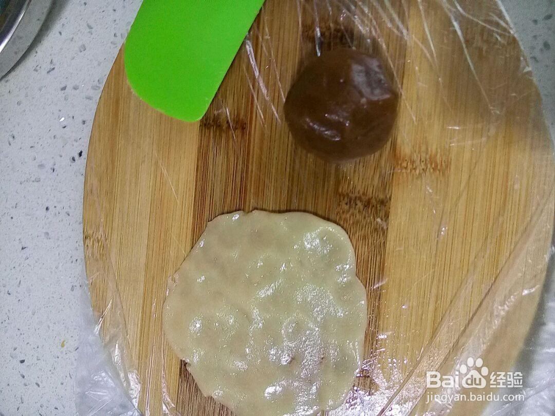 家庭版广式月饼的做法