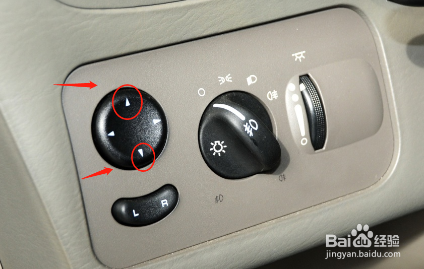 克莱斯勒大捷龙PHEV车辆后视镜调节方法