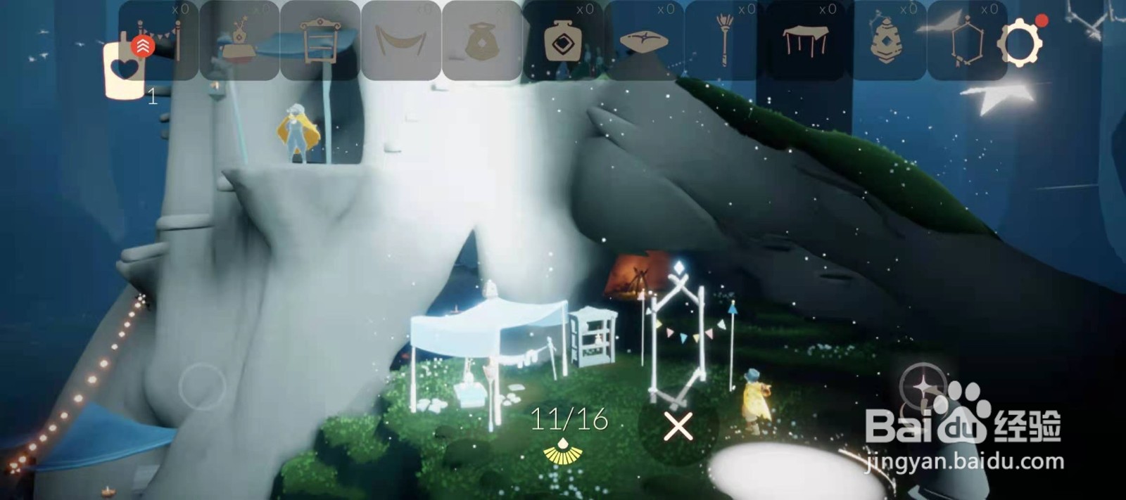 光遇手游8.3每日任务攻略