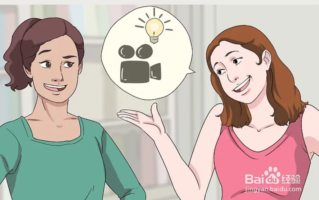 如何打发无聊的时间