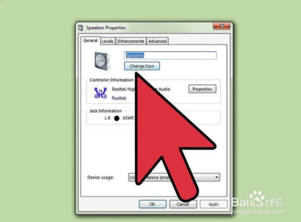 Win7系统没有声音,提示未安装音频设备怎么办