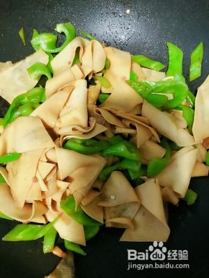 制作美味尖椒豆腐皮