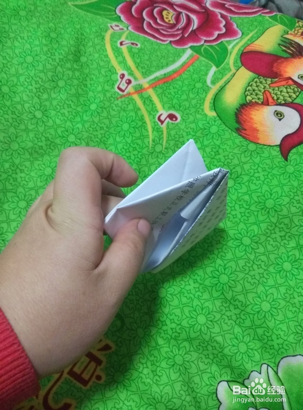 折纸艺术：怎样用纸折小船