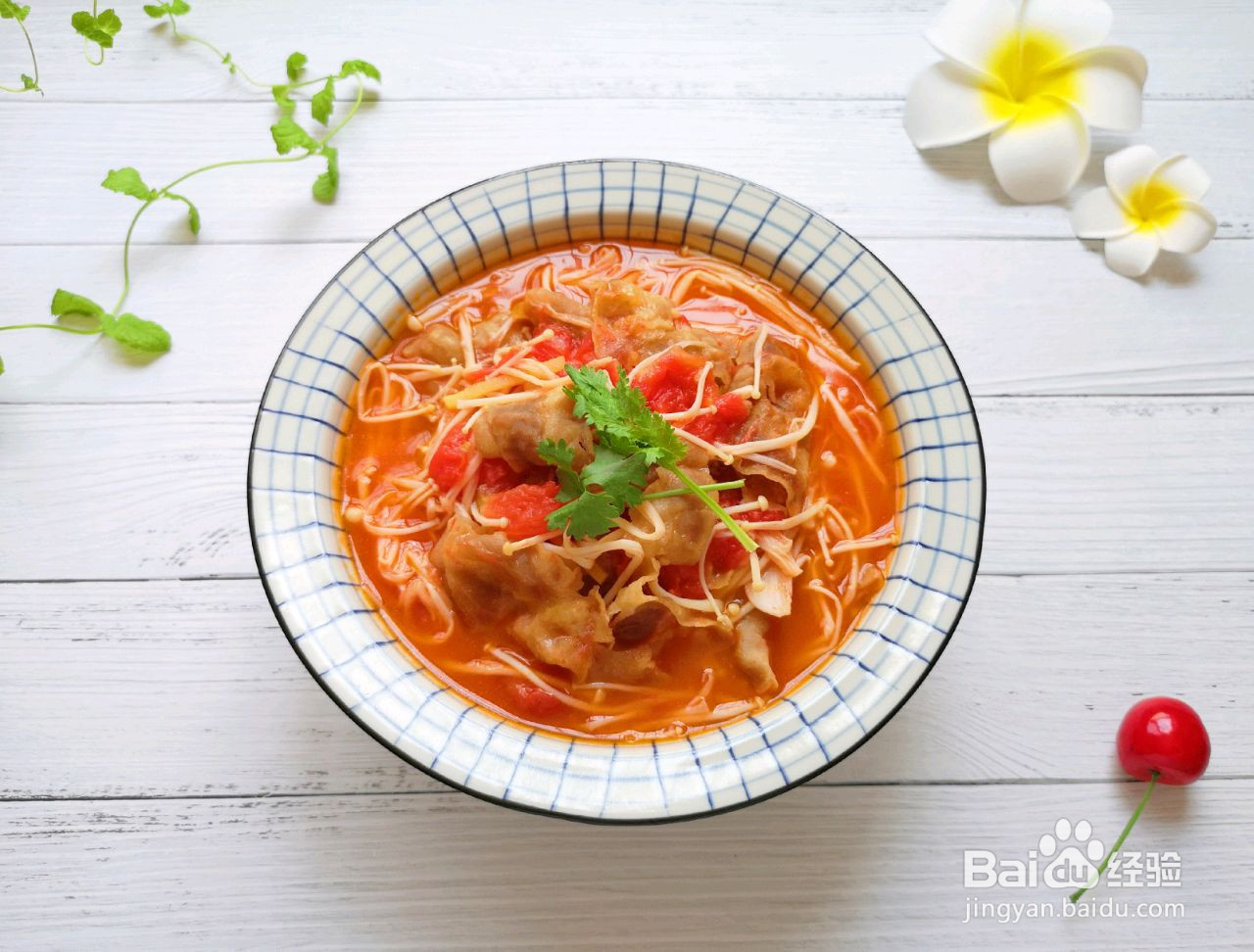 金针菇肥牛卷的做法