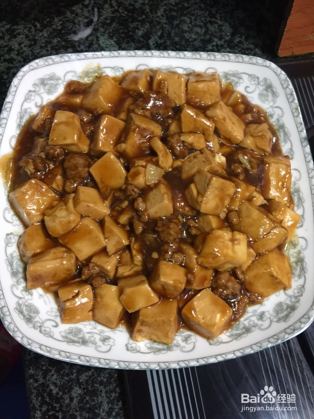 烧豆腐的做法