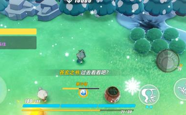 崩坏3木牌挑战怎么完成？