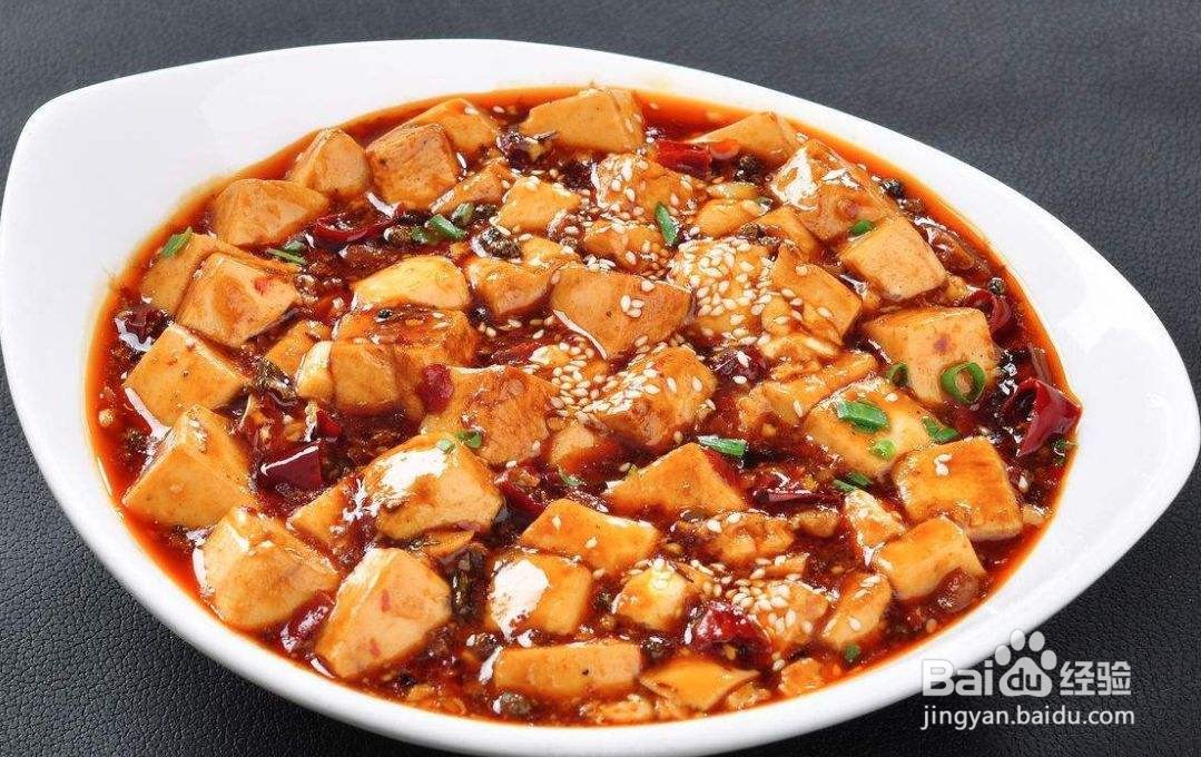 麻婆豆腐的做法