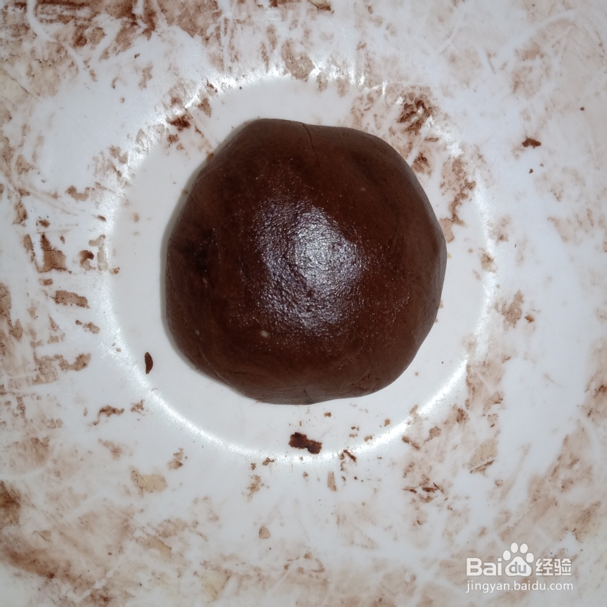 大理石曲奇抹茶可可的制作方法！