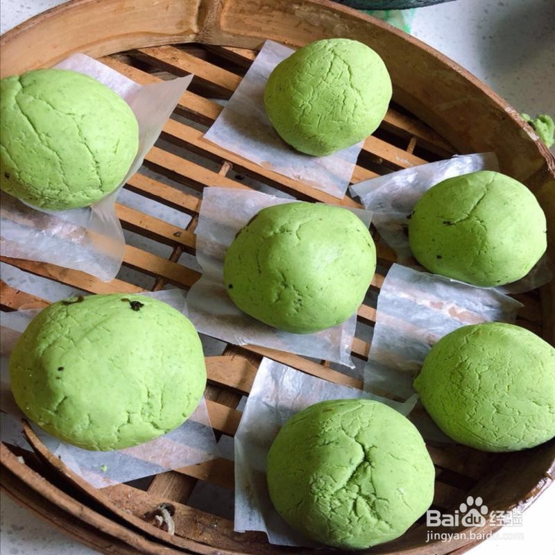 怎样做点心青团？