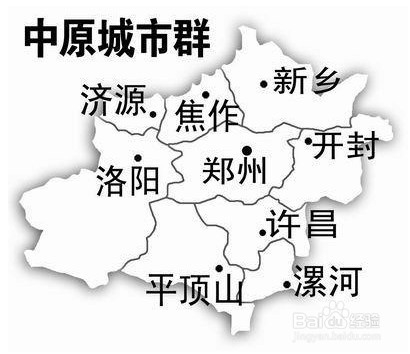 曾为共和国备选首都, 今沦为三线城市