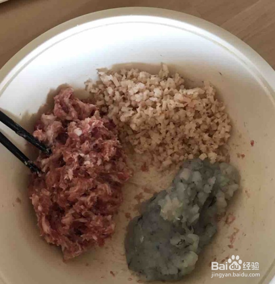 珍珠虾肉丸的制作方法