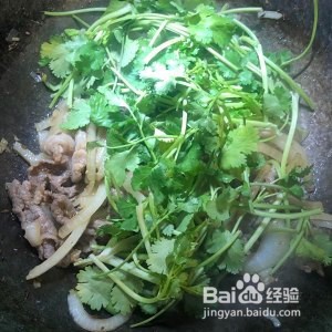 孜然羊肉的做法