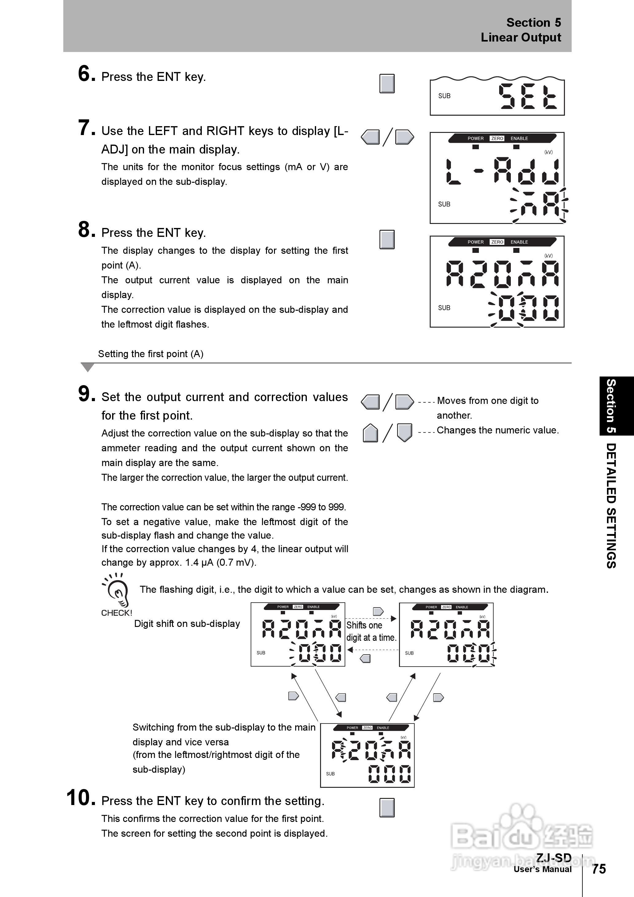 欧姆龙智能静电传感器ZJ-SD用户手册说明书:[9]