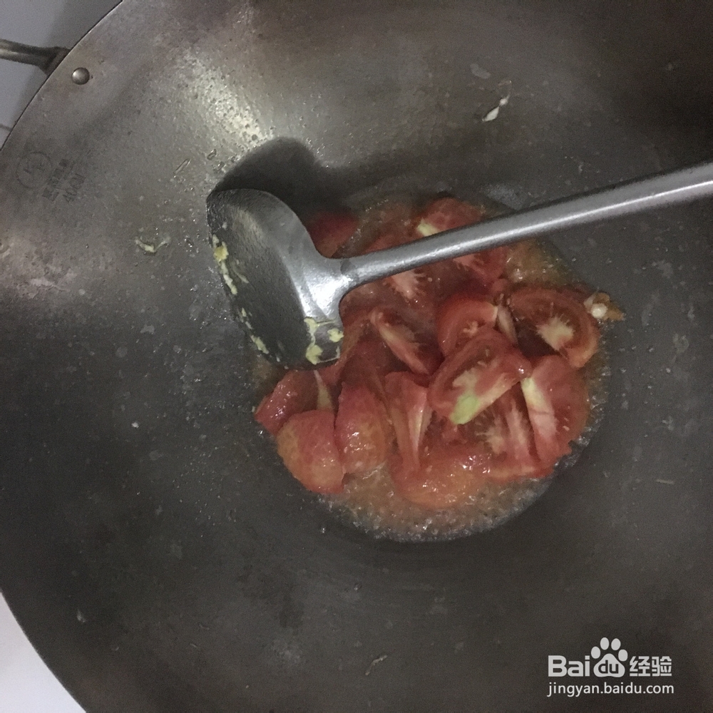 西红柿炒鸡蛋