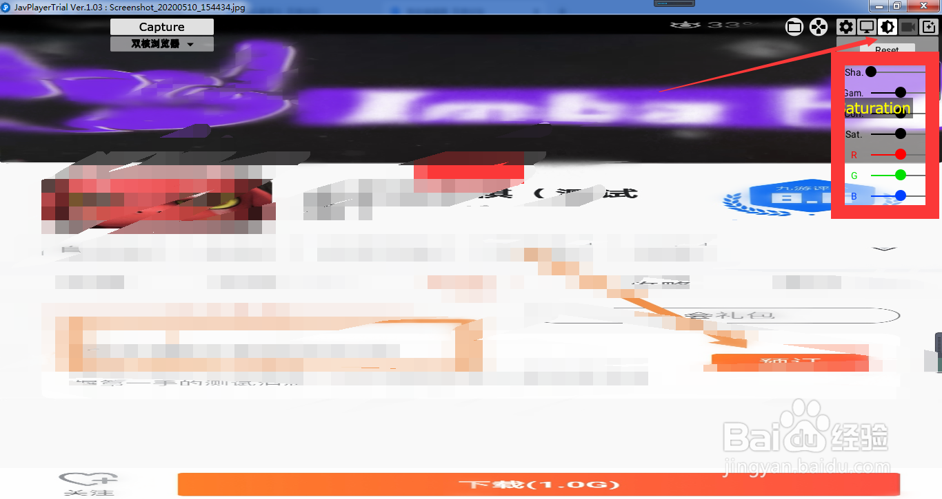 javplayer操作方法