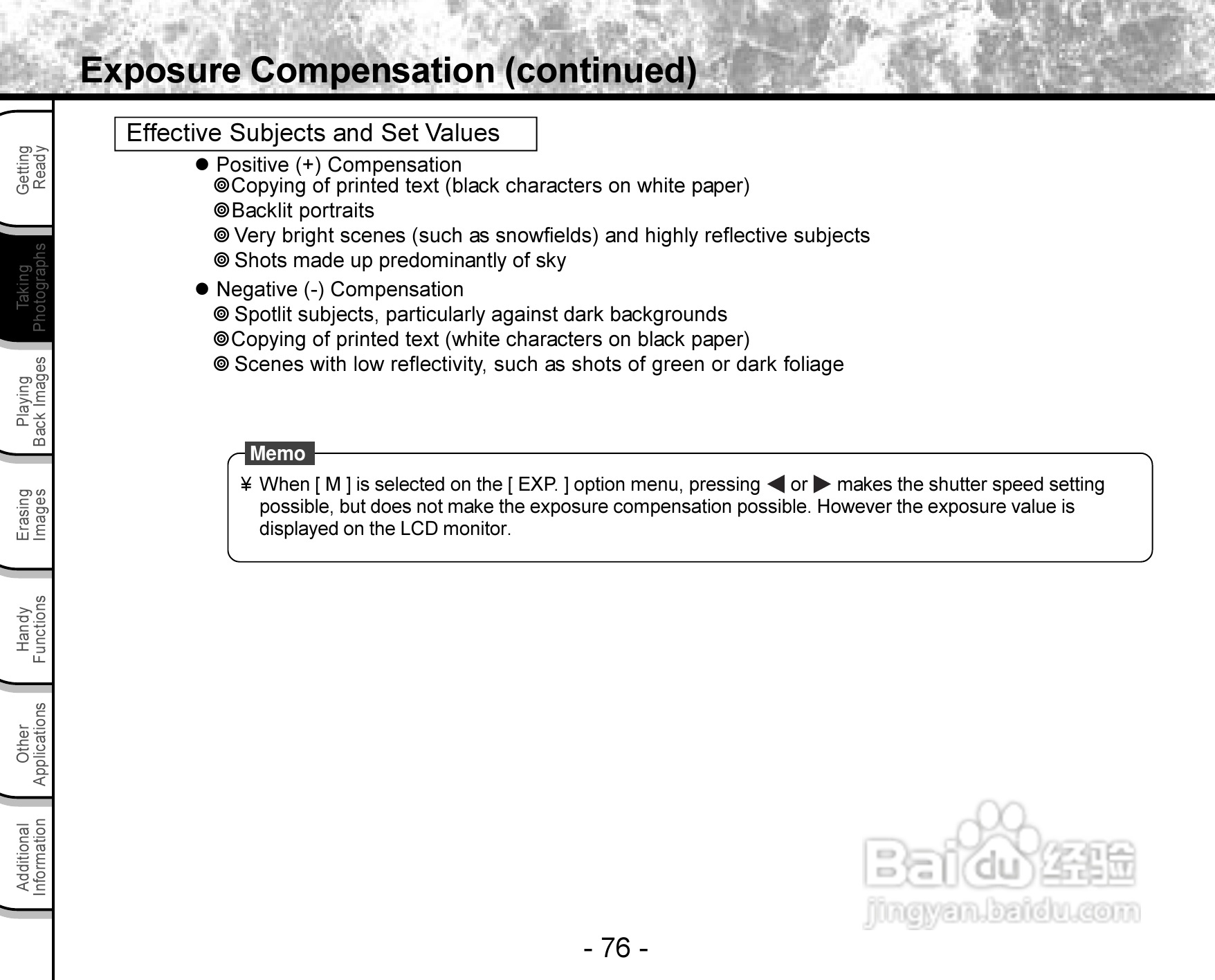 东芝PDR-3300数码相机使用说明书:[8]