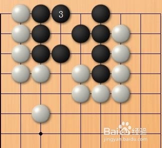 围棋死活题练习：[17]第十六题
