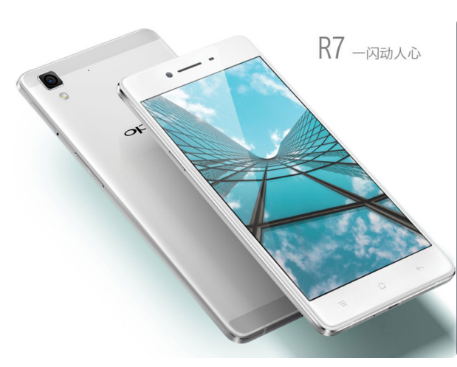 oppoR7怎么开启悬浮窗