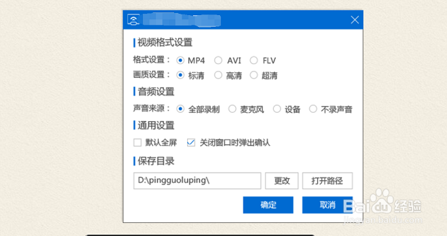 安卓苹果如何投屏,有什么手机投屏电脑技巧