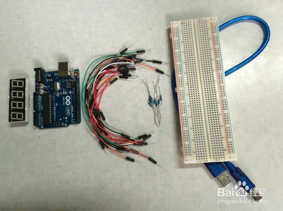 Arduino之4位数码管实验(简单秒表)