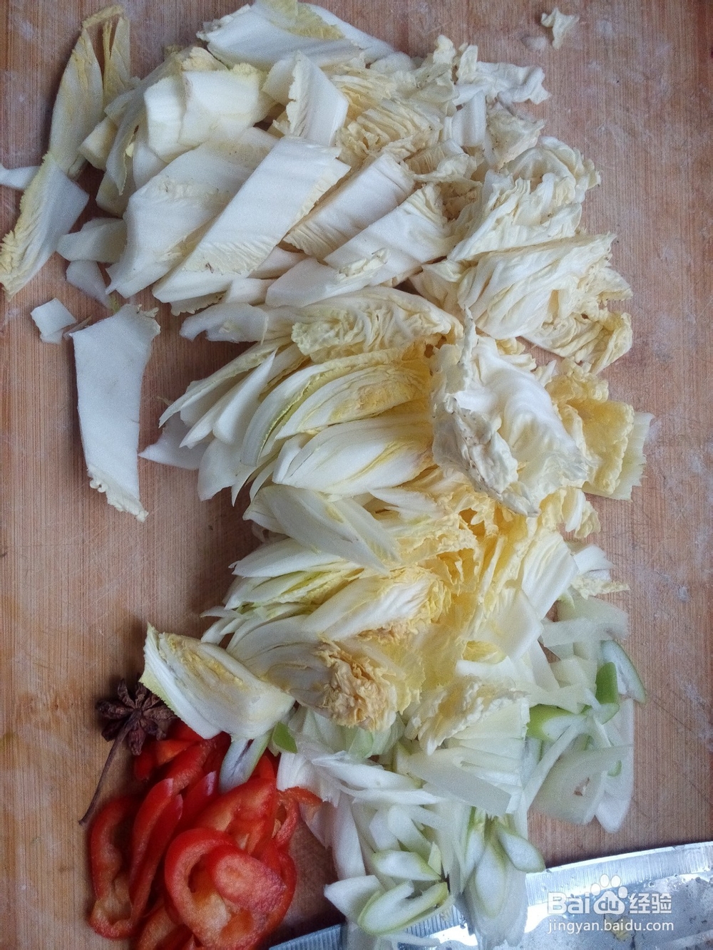 清炒娃娃菜【家常菜】