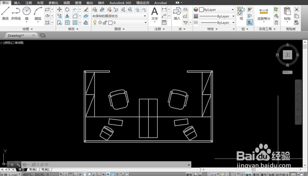 CAD怎么旋转图形
