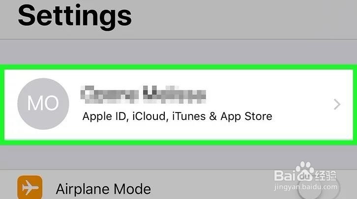 iphone如何转移数据